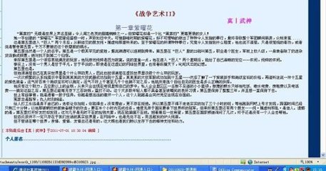蘑菇tv在线官网