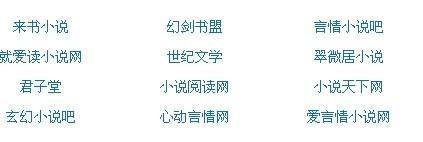 蓝导航小鸟导航
