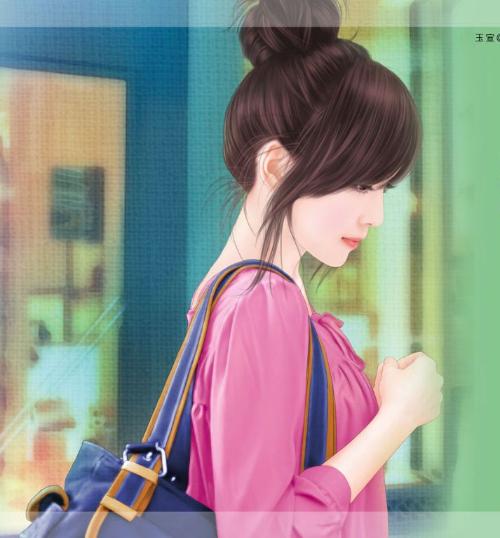 捅主任日常最新