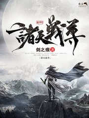 女子spa男技师